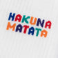 Hakuna Matata Socken mit Spruch